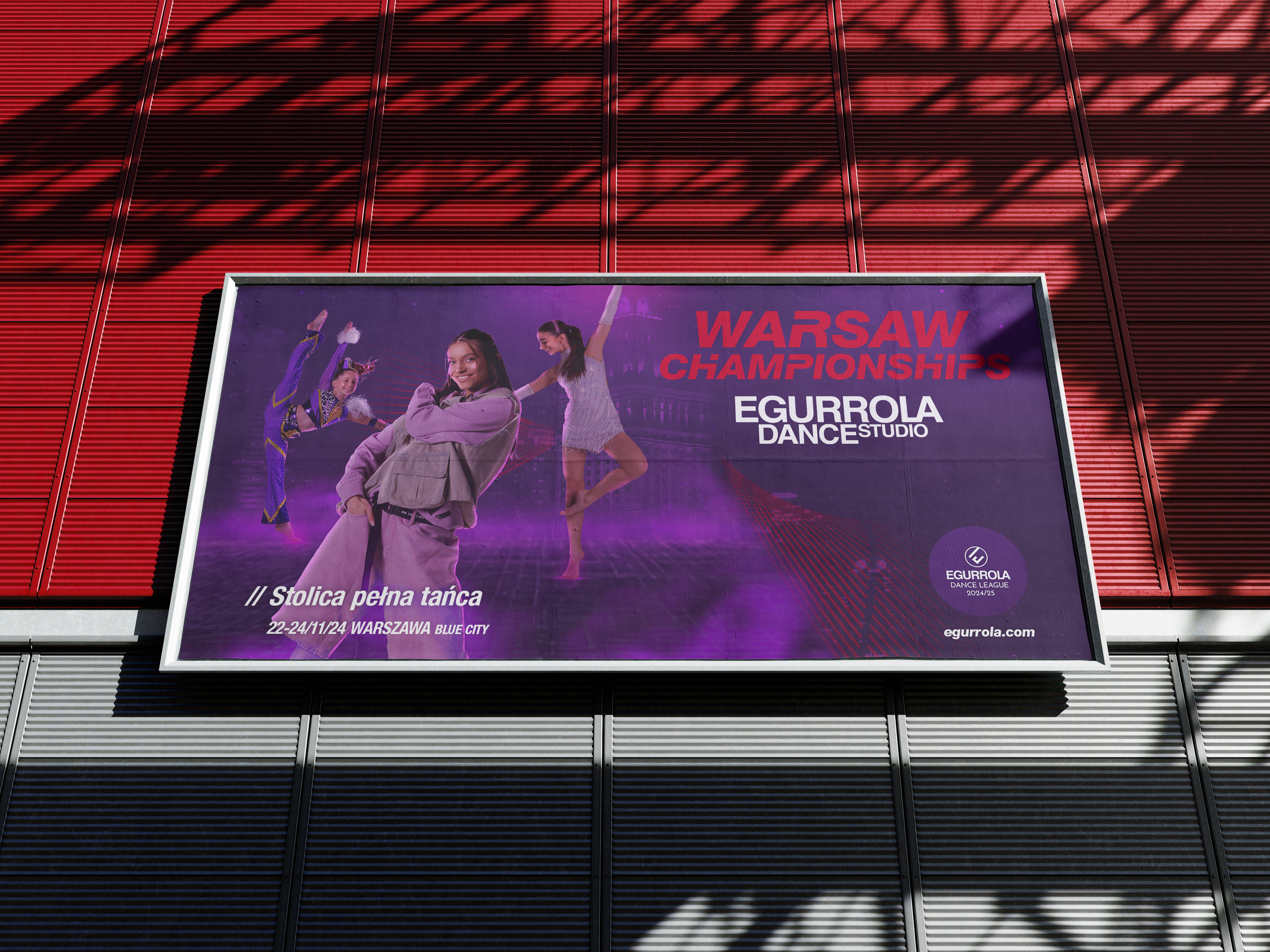 Horizontal banner screen